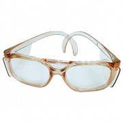 Image for Scratch Resistant Safety Glasses